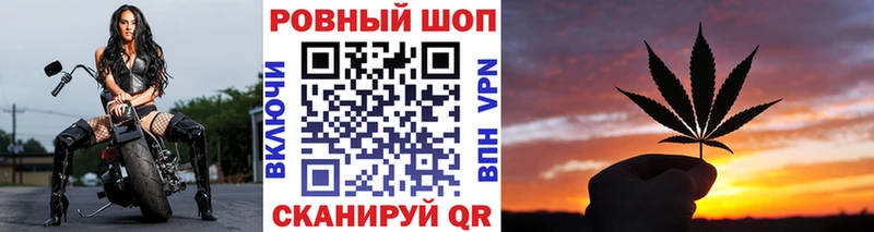 Магазин наркотиков Нижний Тагил Лсд 25  АМФ  МЕФ  COCAIN  Канабис 
