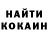 Дистиллят ТГК жижа Yana Yeroshenko