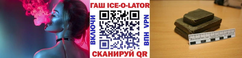 ГАШИШ 40% ТГК  Нижний Тагил 