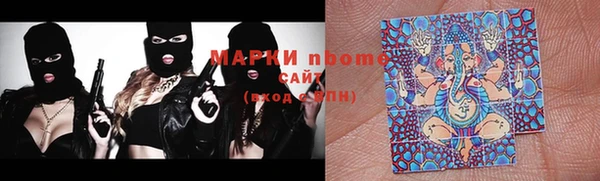 ешки Бугульма