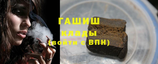 ешки Бугульма