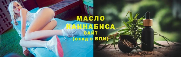 ешки Бугульма
