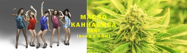 ешки Бугульма