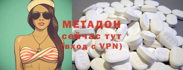 ешки Бугульма