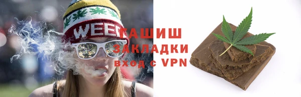 ешки Бугульма