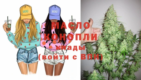 ешки Бугульма