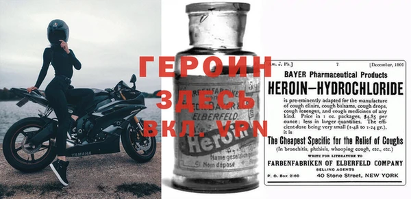 ешки Бугульма