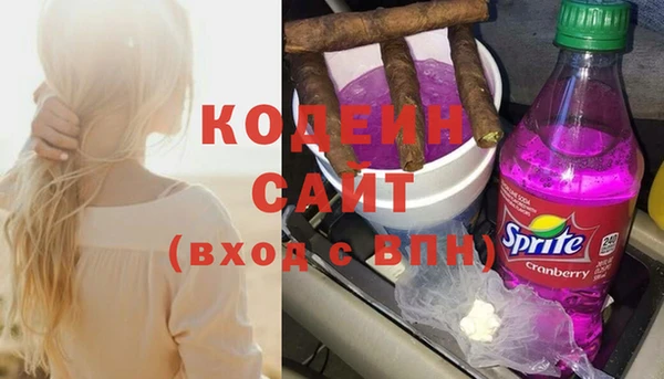 ешки Бугульма