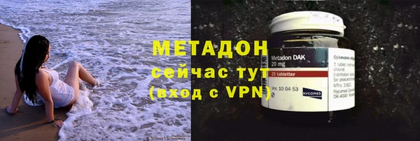 ешки Бугульма