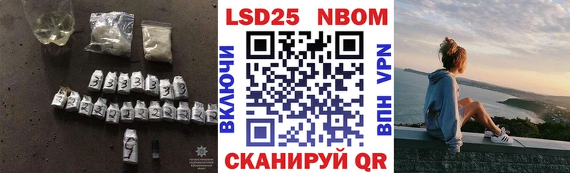 Лсд 25 экстази ecstasy  Нижний Тагил 