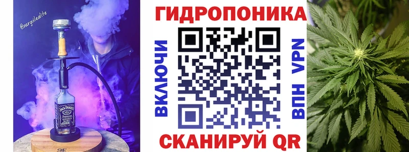 Канабис Ganja  Нижний Тагил 
